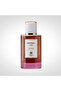 Jardin D'Ispahan Patchouli Eau de Parfum Unisex 100ml