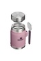 Classic Legendary Food Thermos with Spoon 0.4L Purple Smoke - 2