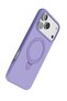 Zngzrmll iPhone 17 Pro Regal Magsafe Stand Cover (171814) - Lilac - 4