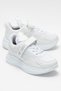 Children's Velcro Smart Lacing Sports Shoes White - 2