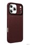 Zngzrmll iPhone 17 Pro Auto Focus Carbon Cover (181832) - Burgundy - 3