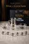 9 Piece Hajj Umrah Catering Set |   Pitcher, 6 Cups and 2 Bowls Glass Set - Kaaba Patterned