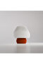 Lampă Mini Hikari - 2