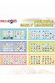 Electronic Arabic Learning Book, Arabic Reading Machine, Educational Intelligent Book for Ki - 4