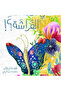 Is the butterfly convinced? - 2