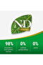 N and D Chicken and Pomegranate Prime Adult Dry Cat Food - 5