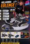 Children's Sports Shoes with Garage Toy Car Gift - 2