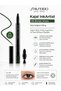 ,Kajal Inkartist 06 Bi̇rodo Green 0,8 Gr – Long-Lasting, Intensely Pigmented, Non-Flowing Eye Pencil