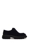 Men's Navy Blue Lace-Up Thick Soled Suede Leather Casual Shoes Wm660012Ds