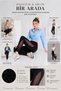 Women's Black High Waist Tulle Detailed Cotton Lycra Stretchy Tights - 8