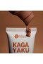 Kagayaku Premium Tinted Sunscreen SPF 70 PA++++ - 6