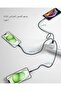 Multi USB-C Cable 4FT, 3 in 1 USB-A to C Charging Cable, 3A Splitter, Fast Charging & Data Transfer, - 3