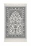 سجاد صلاة تركي مخملي - 2