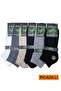 Bamboo Flat Booties Gray 6 Pieces Comfortable Flexible Does Not Cause Sweaty Feet - 3