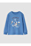 Crew Neck Printed Boys' Pajama Set - 2