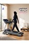 محرك جهاز المشي الكهربائي مع انحدار 4 درجات، وزن المستخدم الأقصى 160 كجم، موديل 5280s - 2