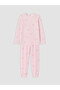 Sparkling Choices from Shining Store Zero Roba Collar Girl's Pajama Set