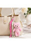 Pink Teddy Bear White-Pink Drawstring Bag Charm - 2