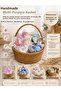 Handmade Multi-Purpose Wicker Basket - Birth, Mevlüt, Wedding, Engagement, Promise, Circumcision Magnet and Gift Basket