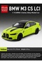 Bmw G80 M3 Cs Lci 1:18 Scale Metal Diecast Model Car Licensed Model Vehicle Yellow - 2