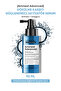 Aminexil Advanced Anti-Shedding - Strengthening Active for Bushy and Strong Hair - 2