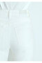 Star All Blue Off-White Jean Trousers 101077-31868 - 7