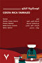 Costa Rico Master Blend Whole Roasted Coffee Beans 250Grm|Premium Blend|Medium to Dark Roast| - 3