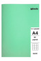 Text Pastel Notebook A4 60 Sheets Squared 1 Piece - 2