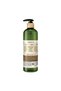 Shower Gel Argan 490 ml - 2