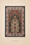 Erguvan Prayer Rug Cotton Soft Textured Premium Prayer Mat 80X120 |   Erguvan Pattern Luxury Carpet Prayer Rug - 3