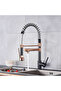 Kitchen Sink Faucet Black/Rose Color New Design with Spout 7 Years Warranty Imported - 2