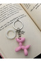 Balloon Dog Pearl Star Coquette Charm Bag Charm and Keychain - 2