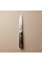 Al Saif Gallery Steel Knife - Wooden - 2