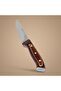 Al Saif Gallery Steel Knife, Engraved, 14.5 cm, Wood Handle - Brown - 2