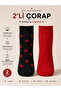 Hearted - Solid Socks 2 Pack