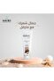 Marvel Cream مارفيل كريم للشعر