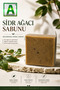 Natural Cedarwood Soap Cedarwood Soap 100Gr