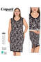 Lace Zero Sleeves Plus Size Nightgown 10682