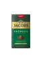 Cafea macinata, Kronung, 250g