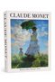 569 CLAUDE MONET