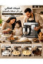 Vertical Stand Mixer / Dough Mixer with Cooking & Meat Grinder Functions – Multi-Functional Kitchen Appliance - 5