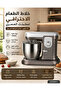 Vertical Stand Mixer / Dough Mixer with Cooking & Meat Grinder Functions – Multi-Functional Kitchen Appliance - 4
