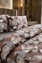160X200 Double Duvet Cover Set Patterned Brown-Grey - 2