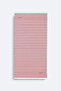 Men's Red Striped 100% Cotton Peshtemal A51Y8204 - 2