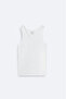 Men's White Cotton Basic Regular Fit Undershirt B009540