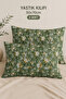 Pillowcases with Covers (2 Pieces) 50 X 70 cm Floral - 2