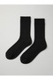 Men's Plain Seamless Wool Socks Fo 8000 Black - 2