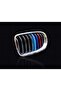BMW 5 Series F10 2011-2013 M Style شريط مصراع وشريط الكلى - 2