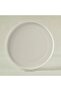 Stream Basic Line Service Plate 26 cm - 2