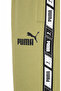Essential Men's Trackpants 685979-40 - 4